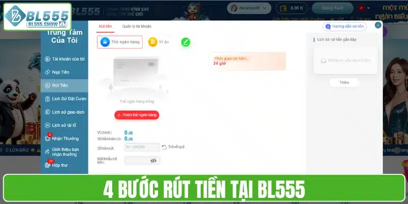 4 bước rút tiền tại BL555
